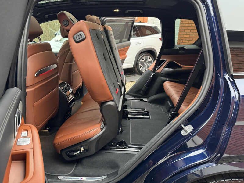 BMW X7 xDrive40i Individual Tartufo